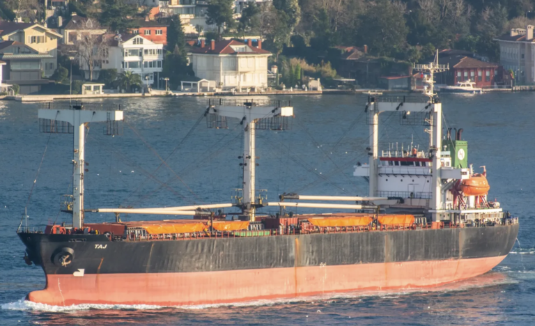 MV TAJ