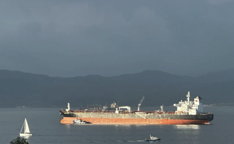 Ekran Resmi 2026-07-18 16.07